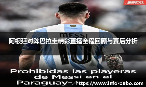 欧博abg官方网站