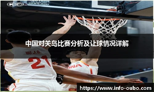 欧博abg官方网站